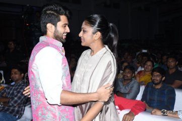 Arjun Reddy Movie Pre Release Function